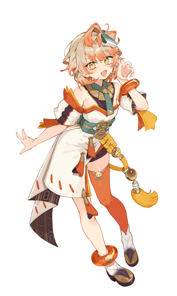 いなまつり
